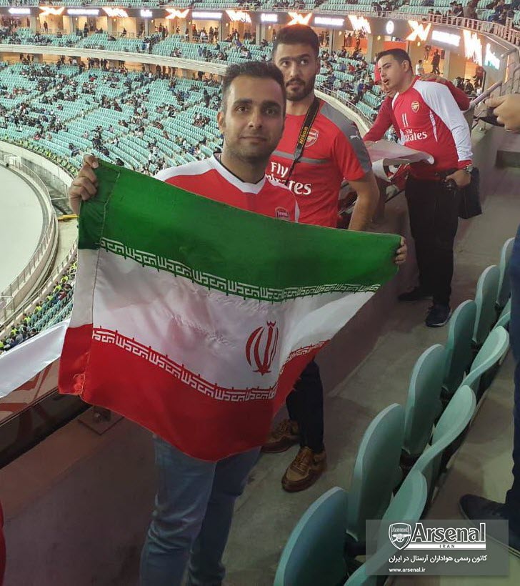 هواداران ایرانی بازی با قره باغ
