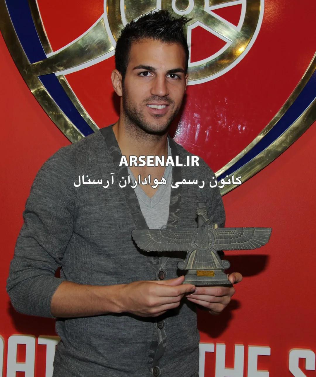 fabregas