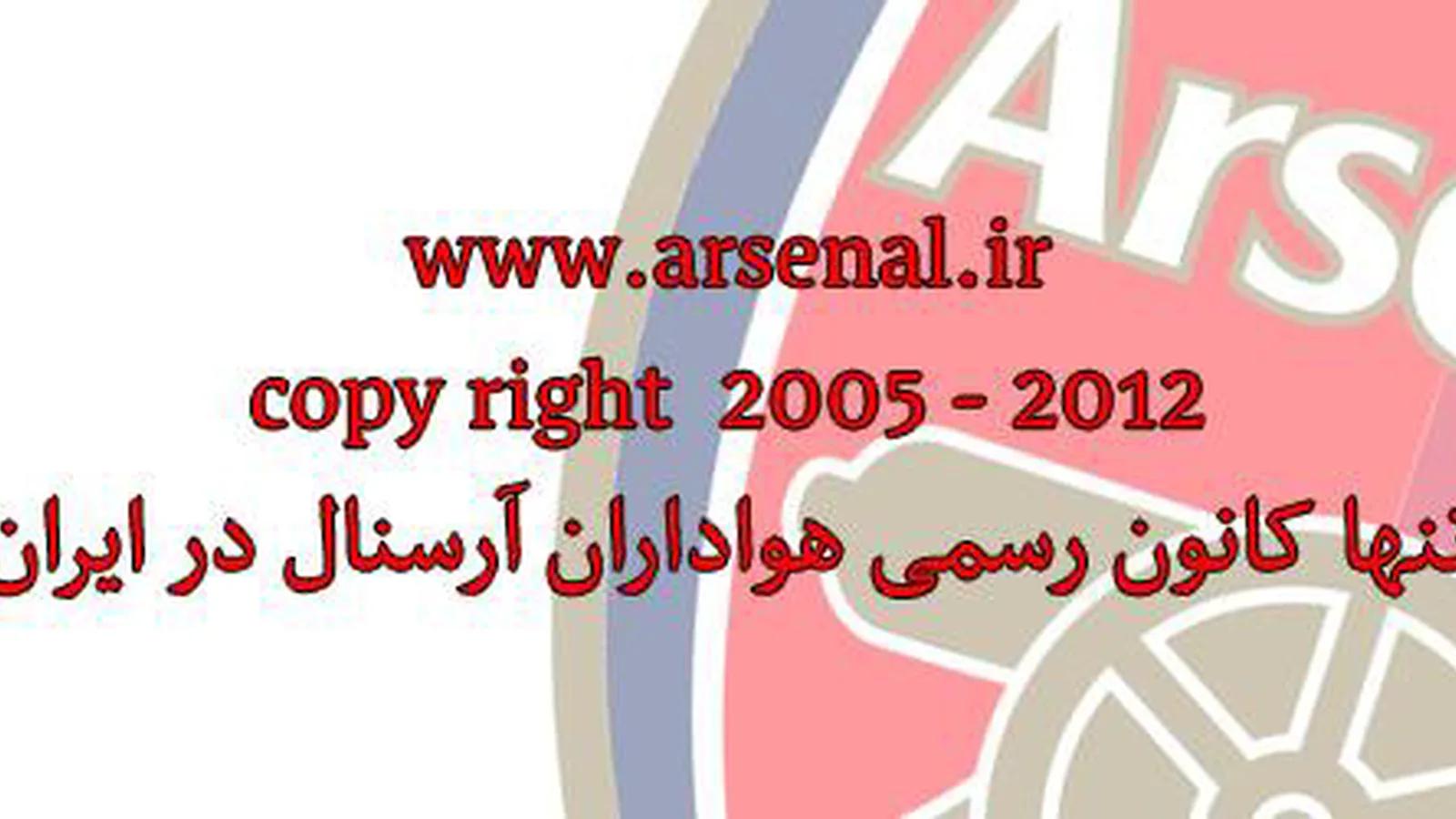 نظر سنجی..