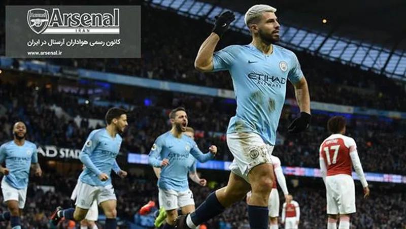 شکست آرسنال برابر سیتیزن ها!