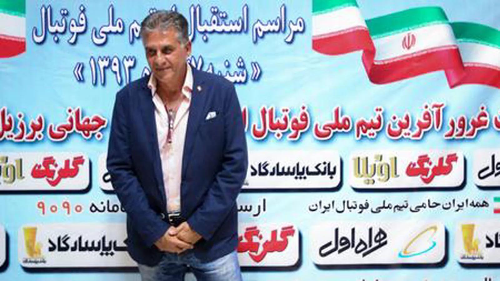 وقتی در صلح و صفا هستید،خداحافظی مطرح نیست