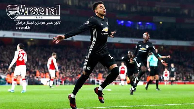 آرسنال 1-3 منچستریونایتد
