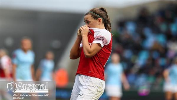 منچسترسیتی 2 آرسنال 0 The Fa WSL 