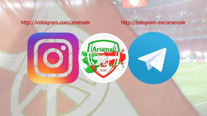 هم اکنون به ما در تلگرام و اینستاگرام بپیوندید